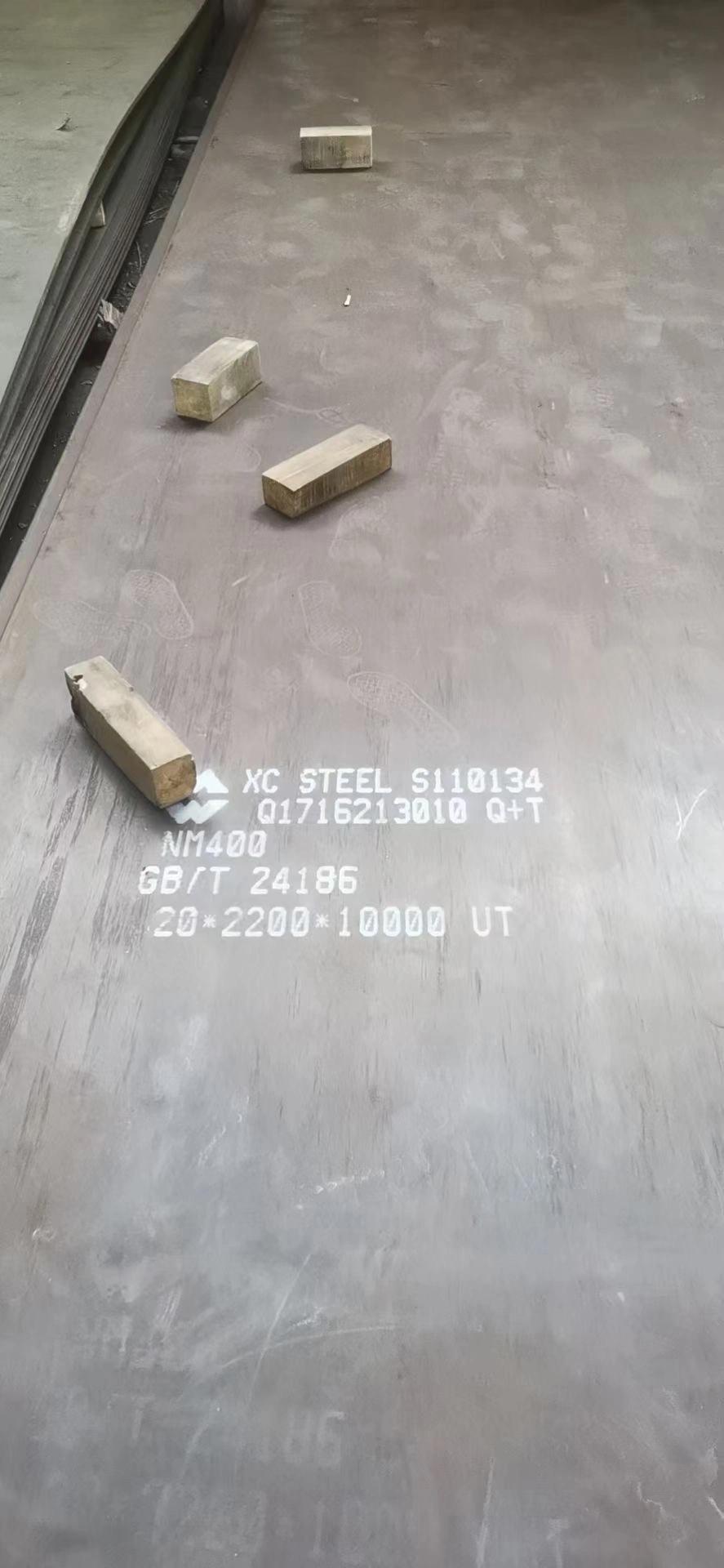 Ar Steel Plate Hard550 Steel Plate Hard500 Plate Quenched and Tempered Wear Resistant Steel Plate Manufacturer High Nm500 Abrasion Resistant Steel Sheet