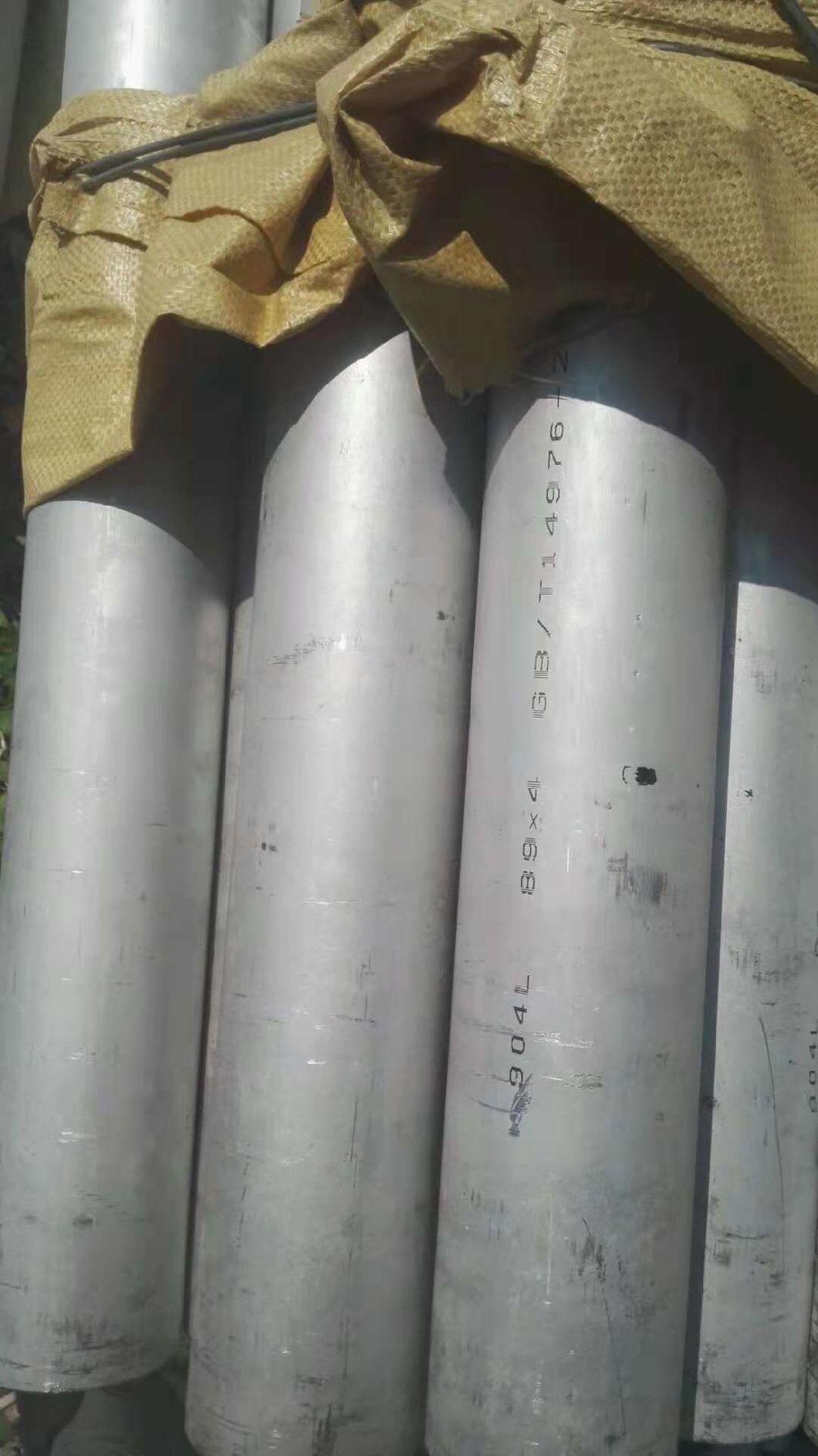 904L Stainless Steel Pipe ASTM A790 Uns N08904 Seamless Pipe