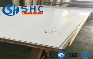 Building Material with The Metal Steel Sheet Stainless Steel Plate