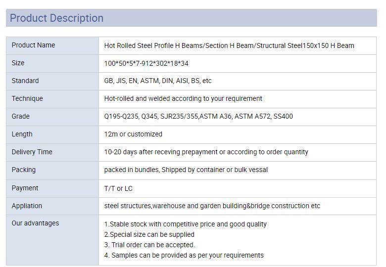 Q235 Q345 Wide Flange H Beam/H Beam Steel