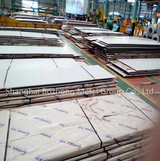 2.4819 Stainless Steel Plate