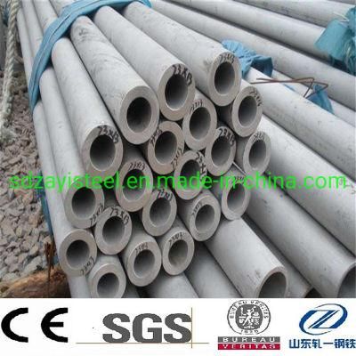 904L Seamless Stainless Steel Tube in Stock