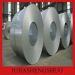 Cold Rolled Stainless Steel Coil