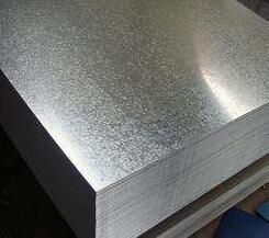 Hot Dipped Galvanized Steel Plate Price Plain Sheet Gi Iron