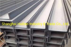 Hot Rolled Channel Bar (DIN) for Building Construction