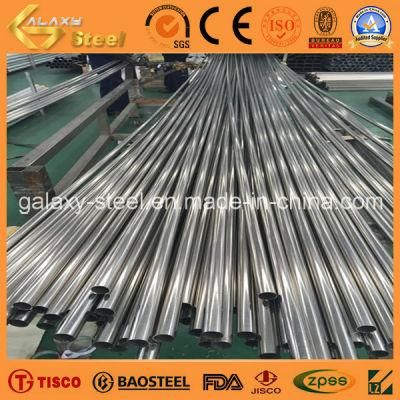 201 Polish Stainless Steel Decorative Tube