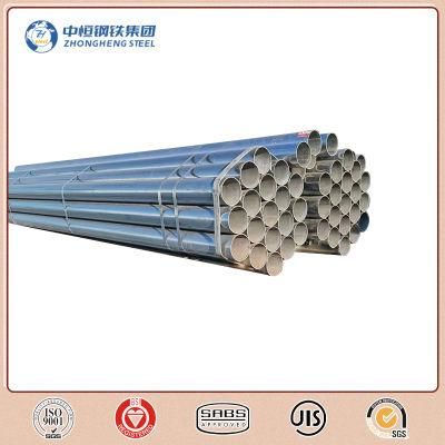 ASTM A53 Zinc Coated Q195 Q235 Q345 Hot Dipped Galvanized Steel Square Tube Hollow Rectangular Pipe Galvanized Gi Pipe