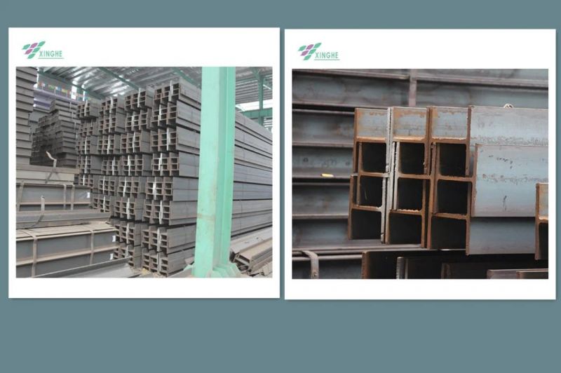 High Quality Ms Low Carbon Steel H Beam Sizes