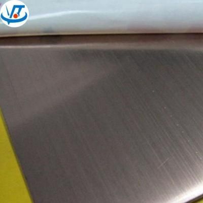 Laser Cutting Stainless Steel Sheet Plate