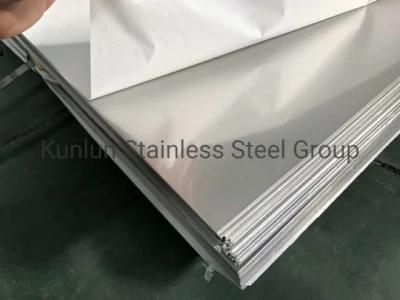High Quality Best Price Stainless Steel Shim Plate