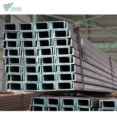 2020 High Quality Hot Selling Q235B U Beam for Structural