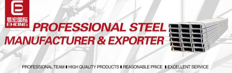12# Mild Steel U Hot Rolled Channel Bar for Building Material