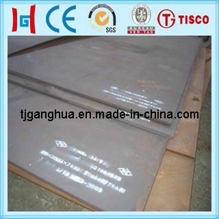 High Manganese Steel A128 for Shot Blast Industry