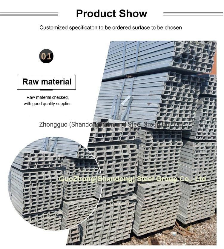 Q235B ASTM A283m Guozhong Hot Rolled Galvanized Carbon Alloy Steel Channel for Sale