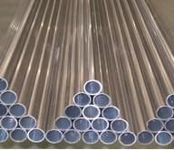Hot Sale Factory Price Cerfication 316 Round Welded Stainless Steel Price Water Pipe