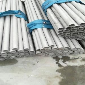 Stainless Steel Hot Rolled Polished Round Tube 310S
