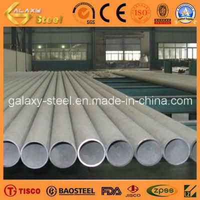 Large Diameter 600mm Stainless Steel Pipe