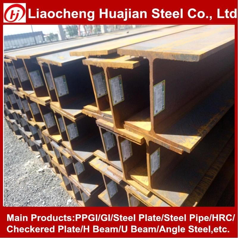China Suppliers Hot Rolled for Construction Steel H Beam