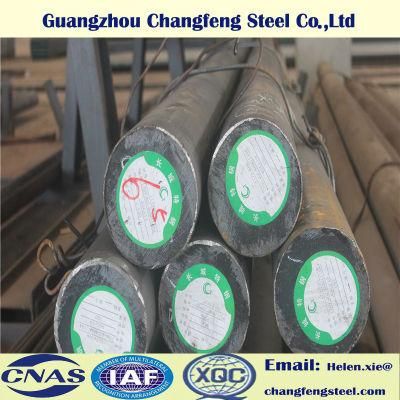 SAE1045 S45C 1.1191 Hot Rolled Carbon Steel Bars