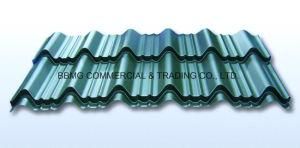 Cheap Roofing Metal with Good Quliat Wholesale Supplier