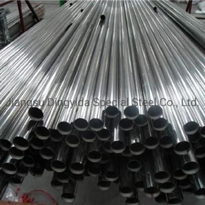 Custom Stainless Steel Tube 316 Stainless Steel Tube Food Grade Stainless Steel Pipe
