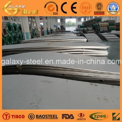 China Supplier 316L Stainless Steel Sheet