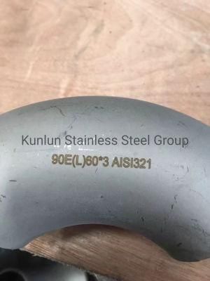 Best Stainless Steel for Bending Price
