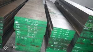 High Wear Resistant DC53 Cr8mo2VSI Steel Sheet&Plate for Deep Drawing Die