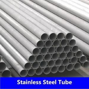 Thin Wall Stainless Steel Tube
