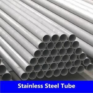 Thin Wall Stainless Steel Tube