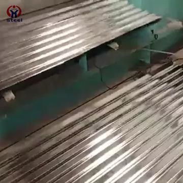 Wholesale PPGL Colored Corrugated Roofing Sheets Prepainted Galvanized Corrugated Color Roofing Sheet