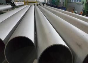 Cold Rolled Stainless Steel Seamless Pipe with 201 304 316 Grade