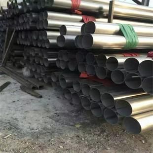 Lower Price 304 No. 2b Stainless Steel Pipe for Machinery Industry and Construction