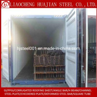 Ss400 Q235 Hot Rolled Wide Flange H Beam I Beam