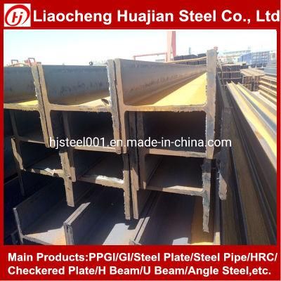 Mild Steel Structure Construction Material H Beam Supplier for Sale