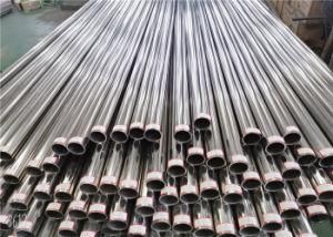 2005 Duplex Cold Rolled Seamless Steel Pipes Used for Shipping Industry