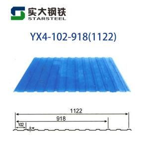 Perfiles Acanalados Precio Barato Y Alta Calidad/Starsteel Qingdao