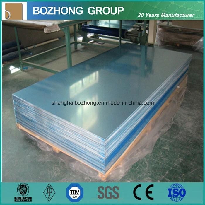 1.4571 S31668 High Temperature Resistant Stainless Steel Plate