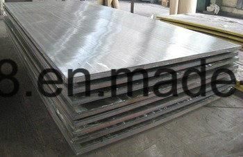 GS80 High Tensile Tough Plate