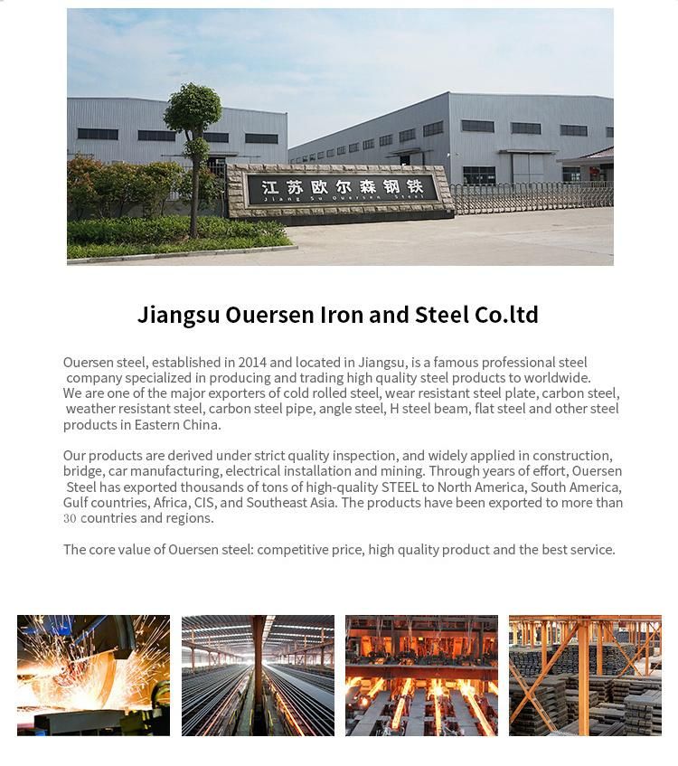 Q235 Q345 Carbon Steel Hot Dipped Steel Coil Hot Rolled Steel Coil