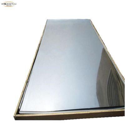 410 430 16 Gauge 2.5mm Brushed Stainless Steel Sheet