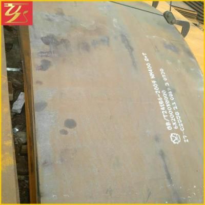 Hot Selling Good Quality China Nm400 Steel Wear Plate