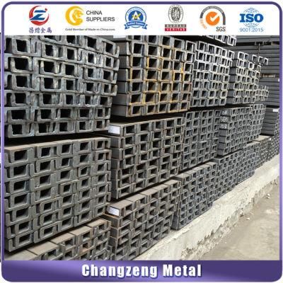 S235 Hot Rolled U Beam Steel Channel (CZ-C74)