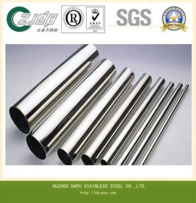 ASTM A213 TP304L Seamless Stainless Steel Tube