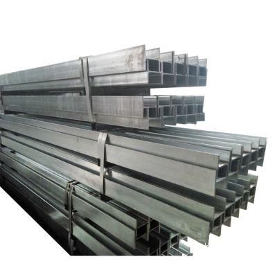 China Professional Supplier Hot Rolled Wide Flange Steel H Piles Steel Section H I Beam
