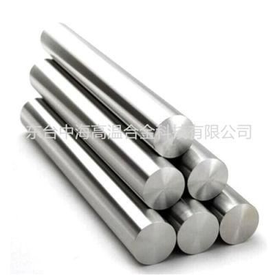 Inconel X750 Rod