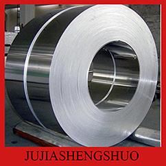 ASTM A653 Dx51 Hot Dipped Galvanized Steel Coil