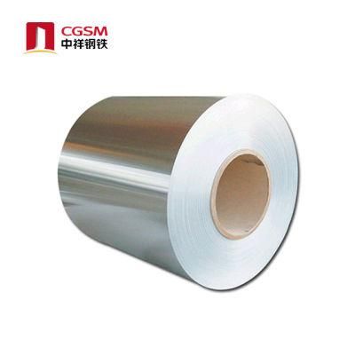 Hot Sales Hot Rolled Mild Steel Sheet Coils /Mild Carbon Steel Plate/Iron Hot Rolled Steel Sheet Price