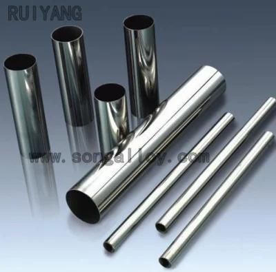 Seamless Polished Stainless Steel Round Tube
