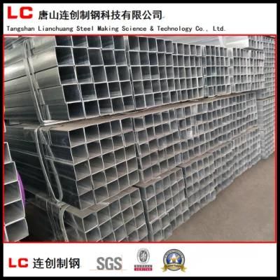 Superior Quality Galvanized Pipe / Tube